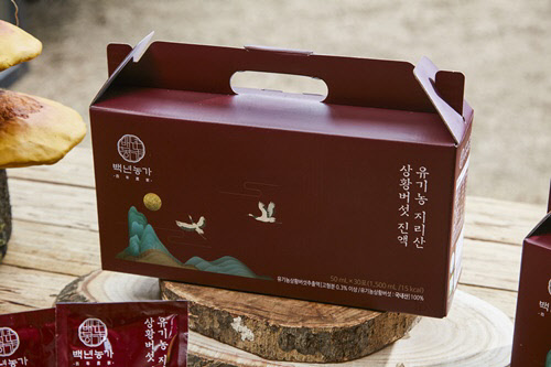 사진= 백년농가 제공